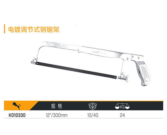 K010330 {ʽ䏼