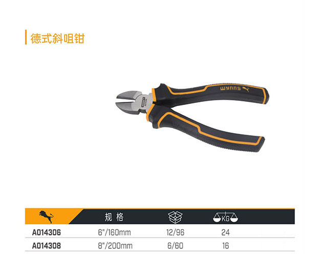 A014306 A014308 ʽбQ
