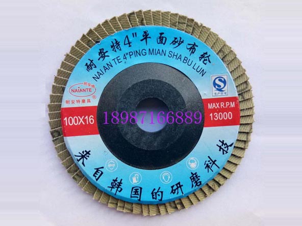 Ͱwƽ滨݆100mm