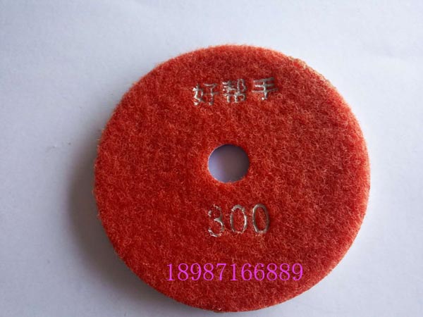 ÎֽʯܛĥƬ100mm300