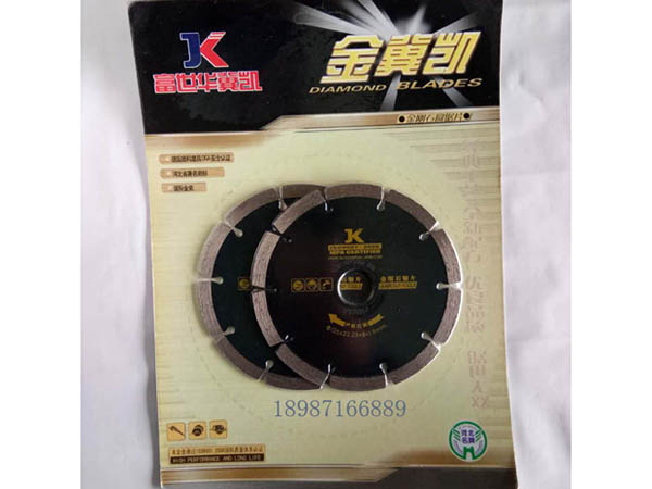 PʯƬ125mm