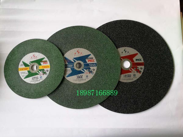 @иƬ250-2mm--400-3mm